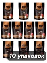 Кофе в капсулах Nespresso Живой кофе Espresso 10 шт x 10 уп