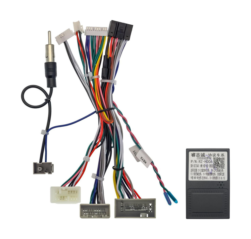 Комплект рамки с разъёмами 9" Honda CR-V 4 2012-2016(большая) - Car-Smart 7073-9B