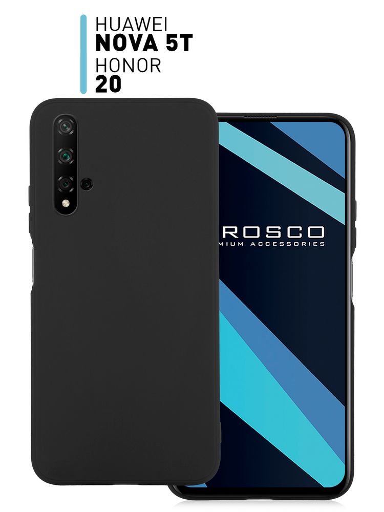 Чехол ROSCO для Honor 20 Pro оптом (арт. HW-H20P-HARD-TPU-VIOLET-BLUE)