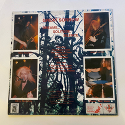 Винтажная виниловая пластинка LP Great Sorrow, Dreams... Solitude, Silence (Россия 1995)