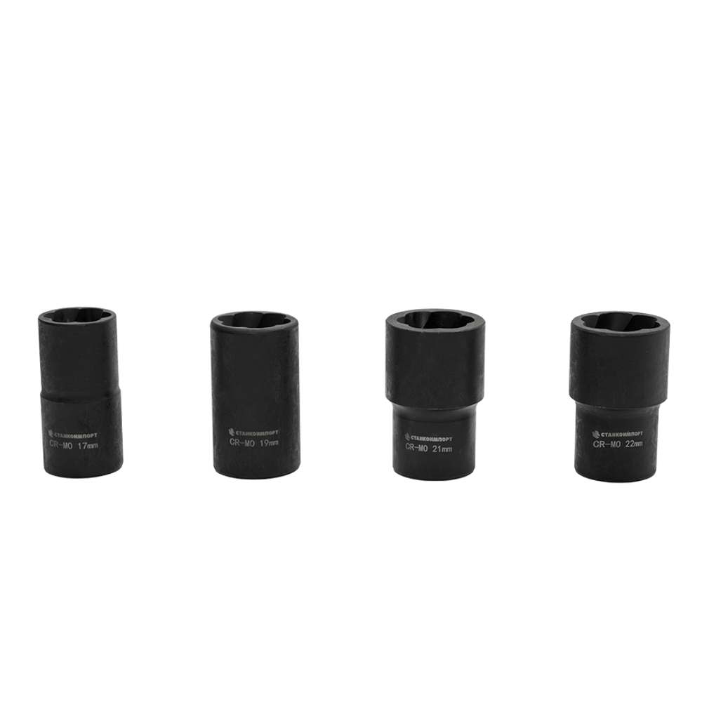 CS122501 Набор спиральных головок 1/2", (5 предметов)