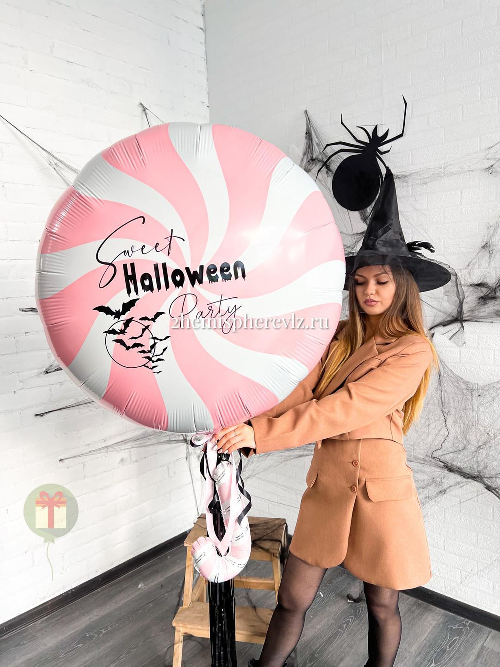 Фольгированный шар Сладкая вечеринка Halloween
