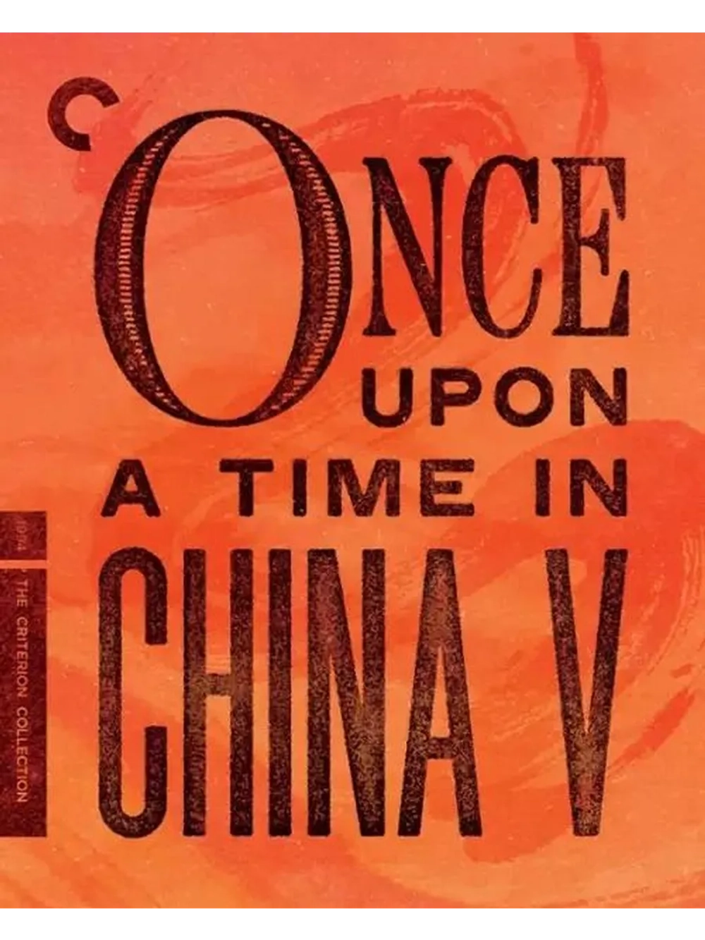 Однажды в Китае 5 (1994) (DVD-R)