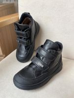 Ботинки Naturino, 28