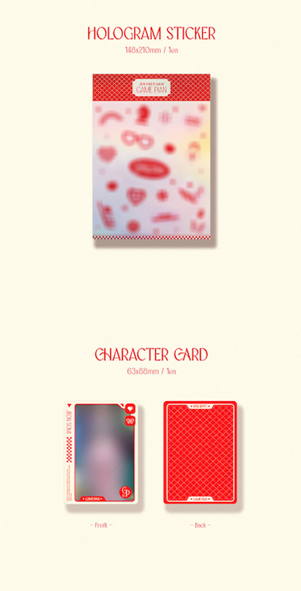 Купить Альбом JEON SOMI - EP [GAME PLAN] (PHOTOBOOK Ver.) | Stars