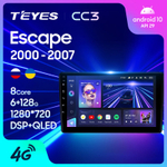 Teyes CC3 9"для Ford Escape 1 2000-2007