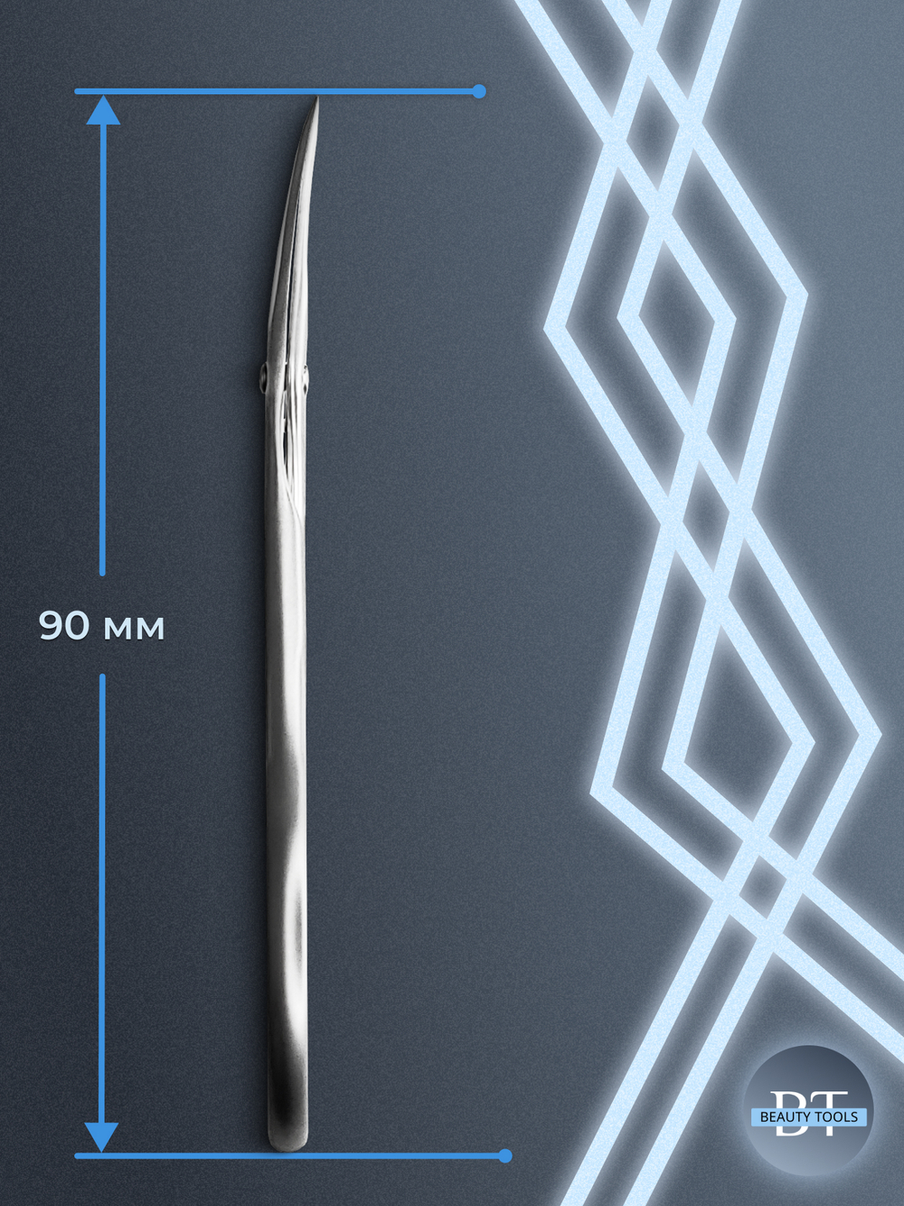 Матовые ножницы для кутикулы Beauty&Care 10 type 1