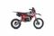 Мотоцикл OXO 125 M PITBIKE