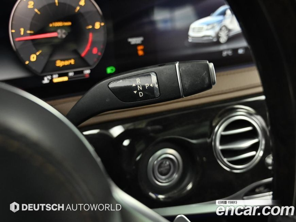 Mercedes-Benz S-Class W222 S350 d 4MATIC (12.2019)