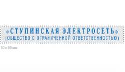 Безымянный-1