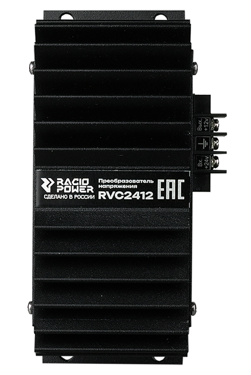 Преобразователь напряжения Racio Power RVC2412