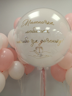 Спасибо за доченьку!