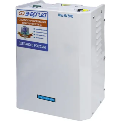 ЭНЕРГИЯ Ultra HV 5000 ВА стабилизатор напряжения Е0101-0163