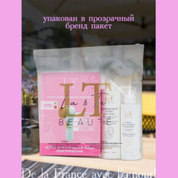 Набор косметики с массажером для лица