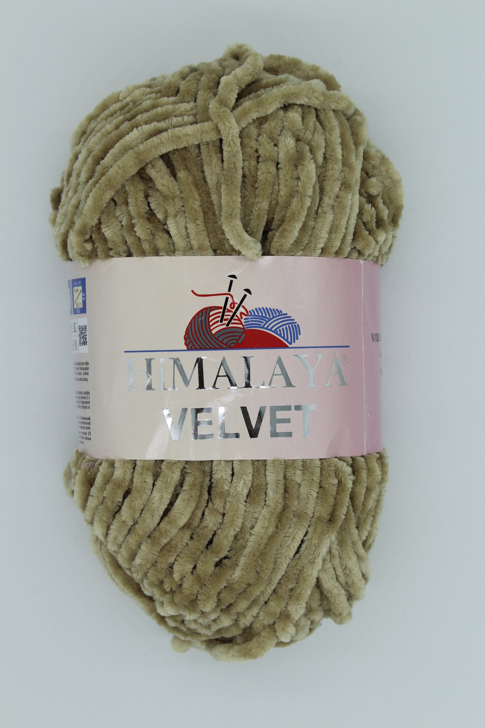 Пряжа "Velvet" 90017 Бежевый
