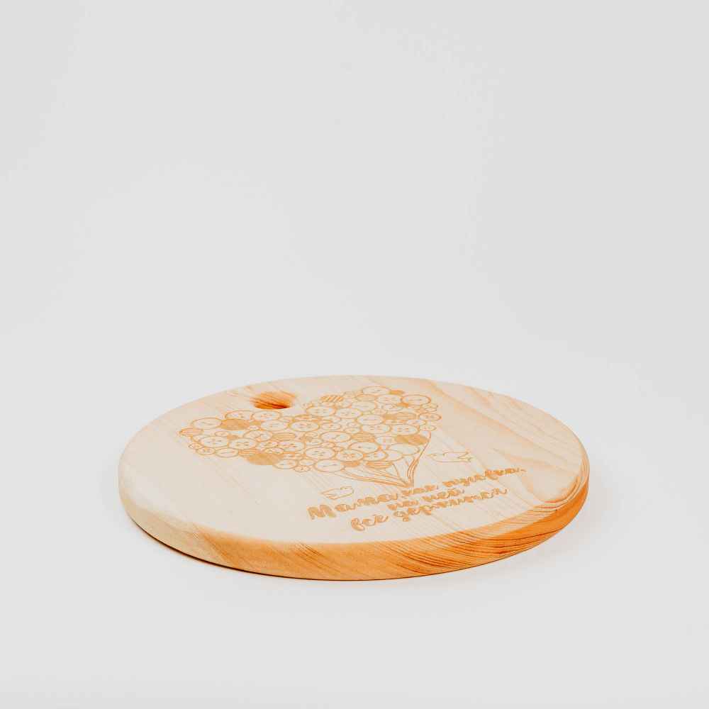 Деревянная менажница круглая с гравировкой из кедра