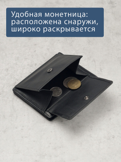 B123173R Preto - Портмоне с RFID MP