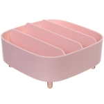 Органайзер для хранения «ПИАНОНО», цвет пудровая роза, 4 отделения, 20*8,6*20,6см (коробка)