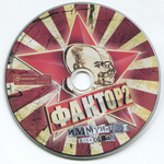 Фактор-2 / Иммунитет Подорван (CD)