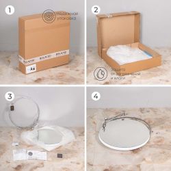 Зеркало настенное Терра Бранч Айс Античное Серебро