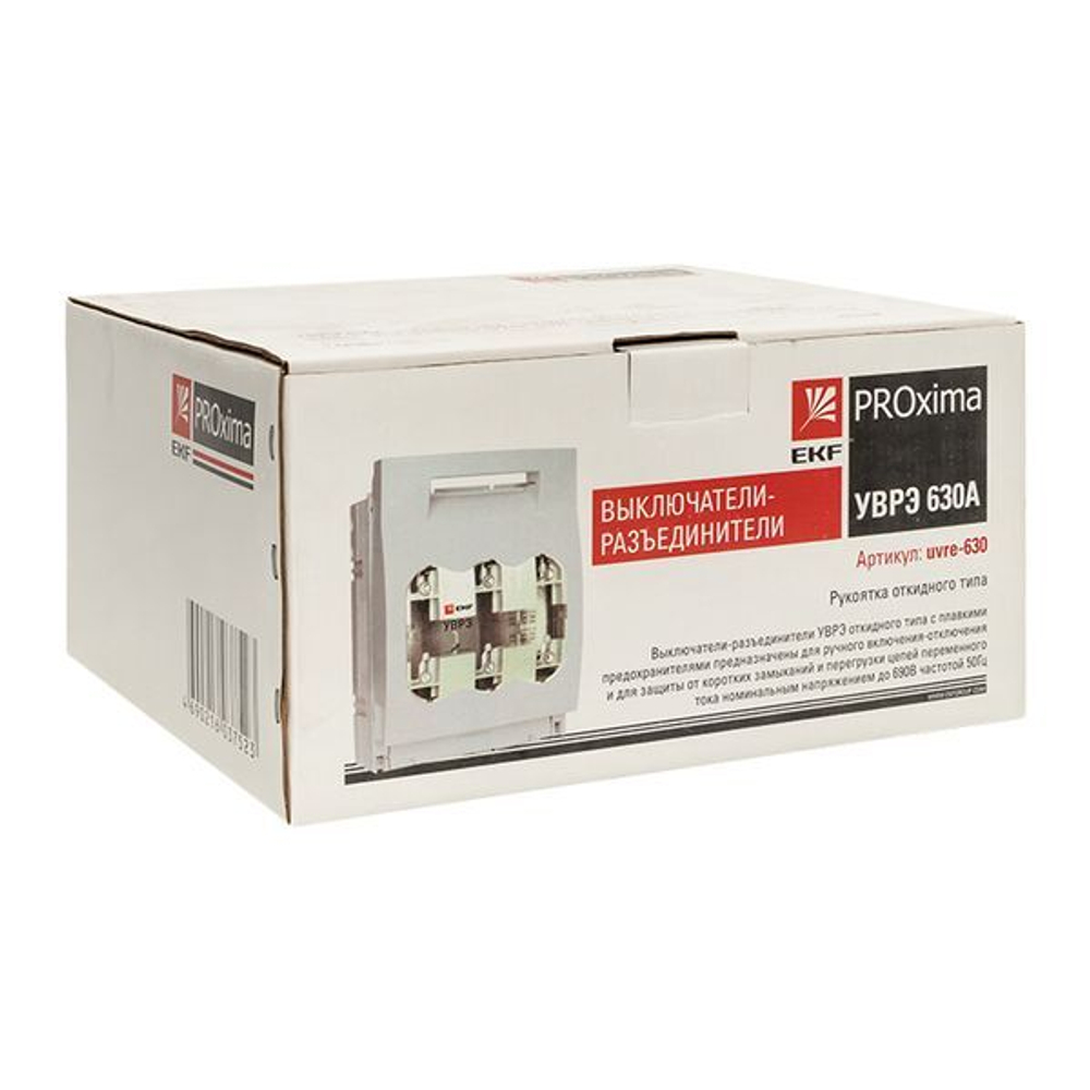 Выключатель-разъединитель УВРЭ 630А откидного типа под предохранители ППН (габ,3) EKF