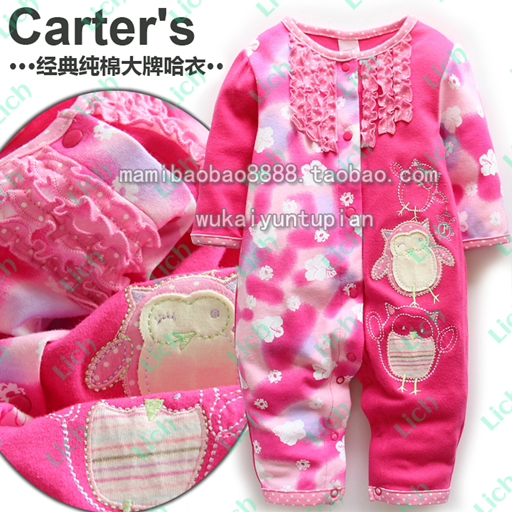 Комбинезон с цветочным принтом и аппликацией "Сова"