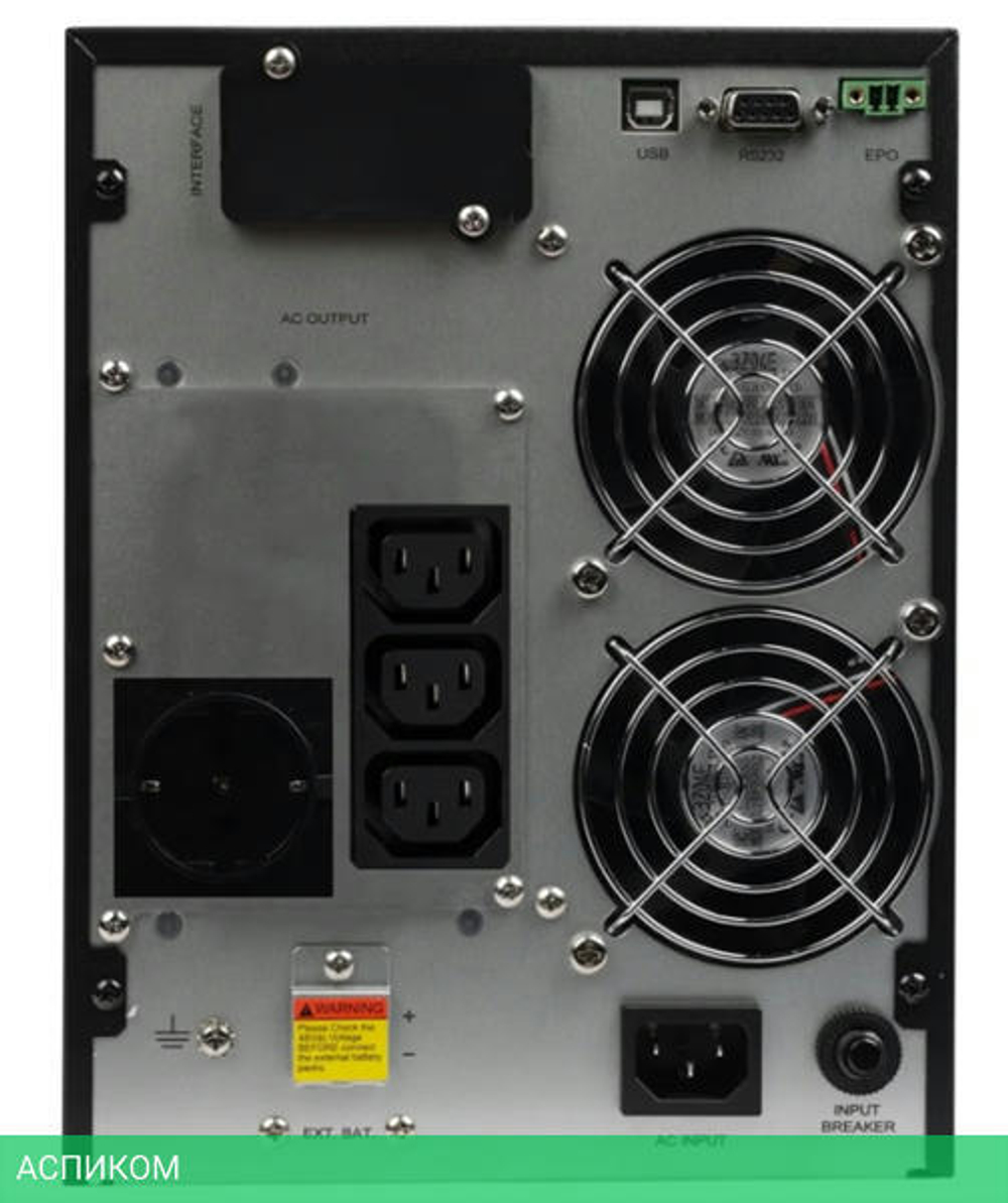 Источник бесперебойного питания Smartwatt XPERT Combo 1800Вт черный (3703020430005)