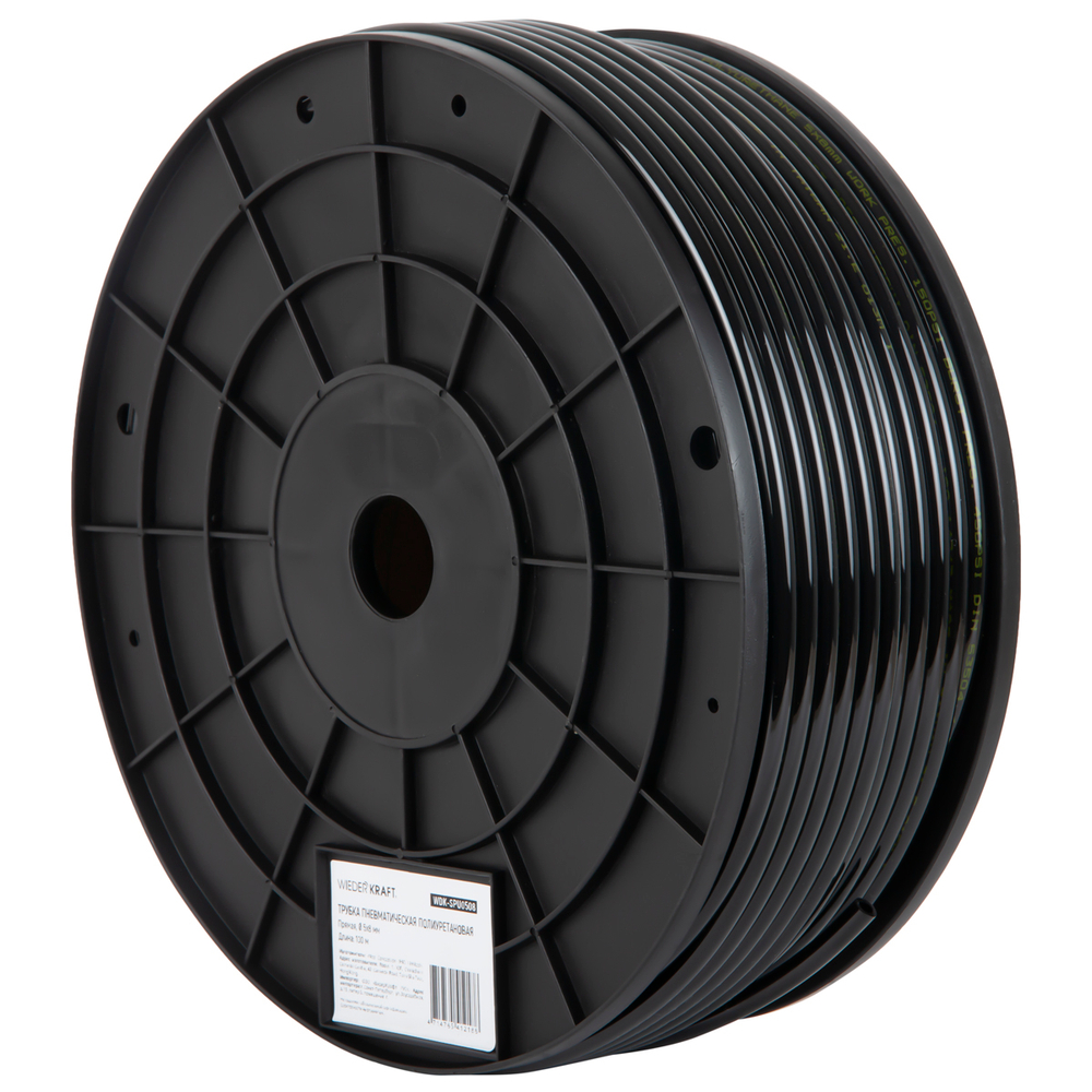 WDK-SPU0508 Трубка пневматическая прямая 5x8 мм, катушка 100 м