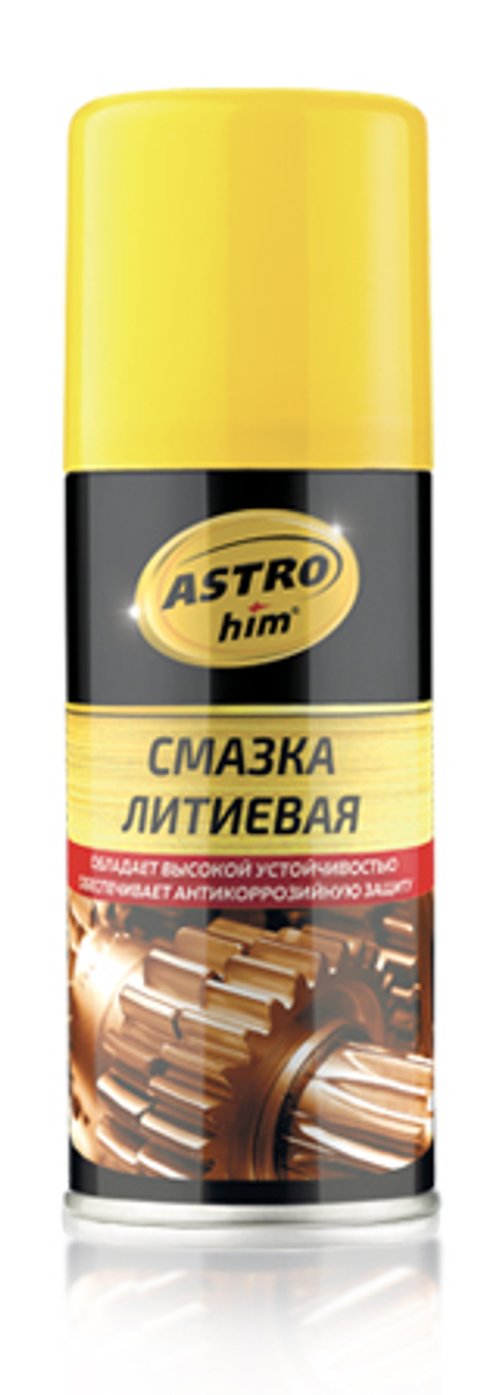 Смазка литиевая Астрохим, аэрозоль, 140 мл