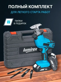 Сабельная пила аккумуляторная, 24 В