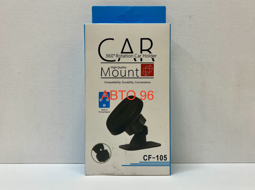 Держатель Телеaфнов / DG-142