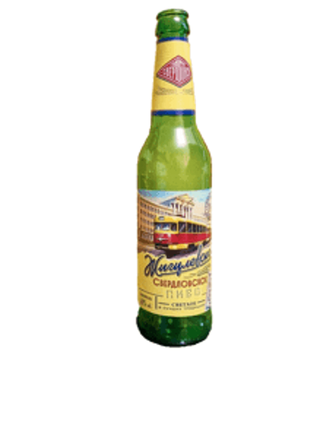 Жигулевское СВЕРДЛОВСКОЕ 0,47/20 СТ