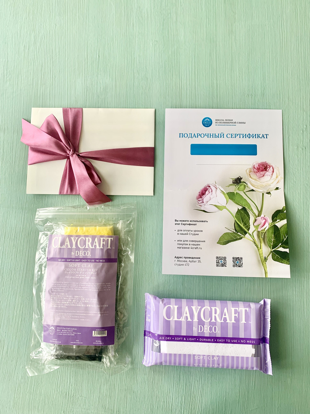 Подарочный набор (сертификат + глина белая и мини гл)