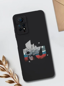 Чехол Xiaomi Redmi Note 11 Pro, Note 12 Pro 4G Москва