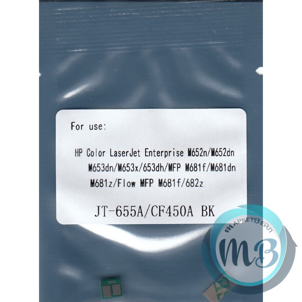 Чип JT для картриджа HP CF450A, Color LJ M652/M653/M681/M682 (12,5K) black
