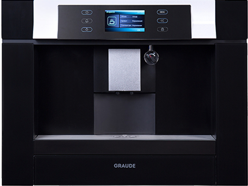 Встраиваемая кофемашина Graude KV 45.0 SG