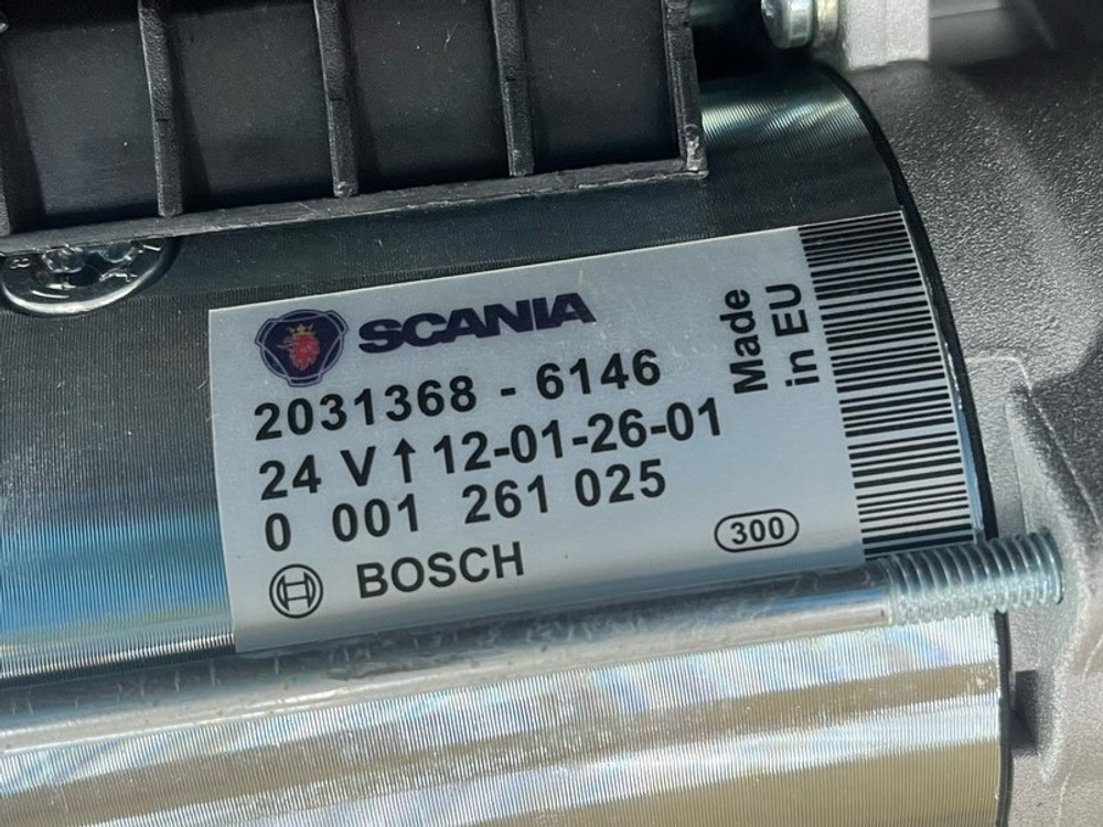 Стартер Bosch 24V / New original EU