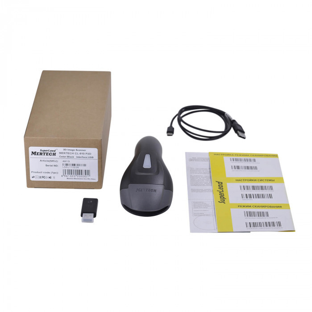 Беспроводной сканер Mertech CL-610 P2D USB