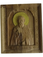 Освященная Икона Сергия Радонежского резная из дуба.