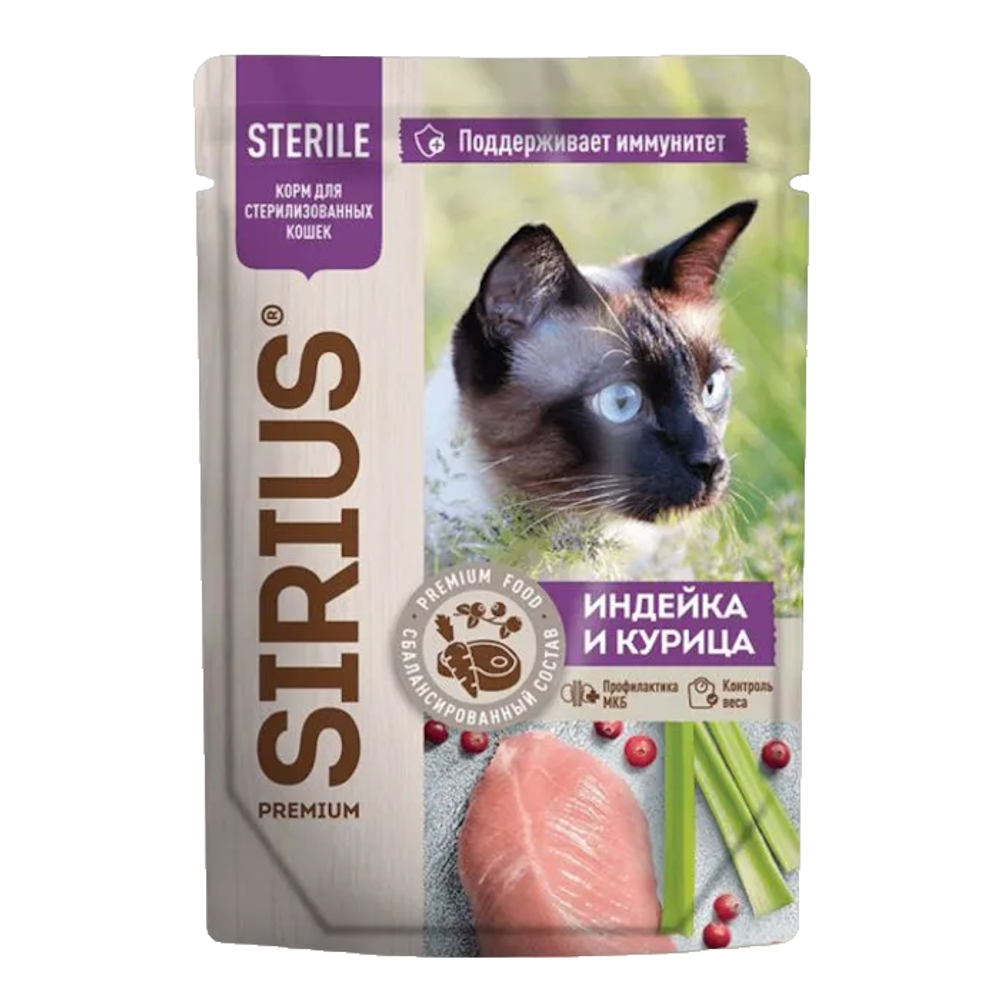 Пауч SIRIUS для кастрированных котов и стерилизованных кошек, индейка и курица Пауч SIRIUS для кастрированных котов и стерилизованных кошек, индейка и курица