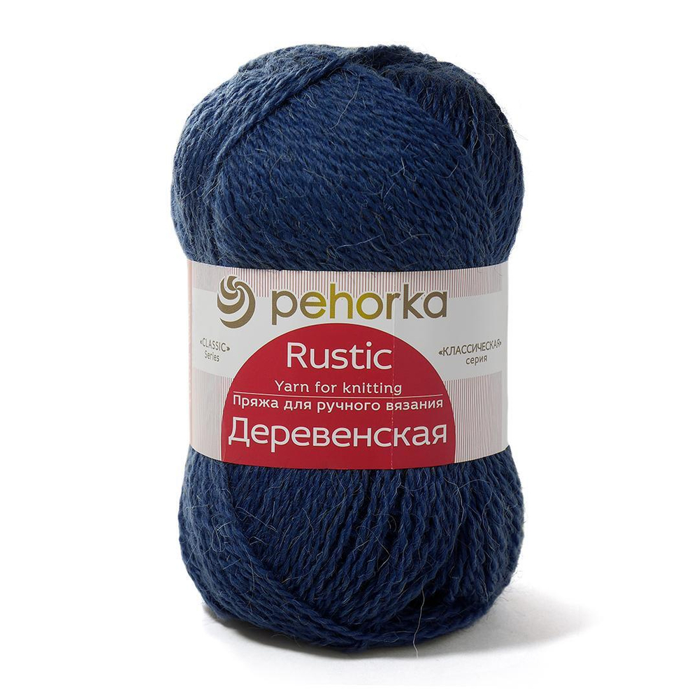 Деревенская (Пехорка)