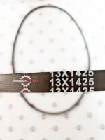 Комплект ременей зубчатых (2 шт) 13X1425 | 02/201291, 2614B662, 909-009 | ARM