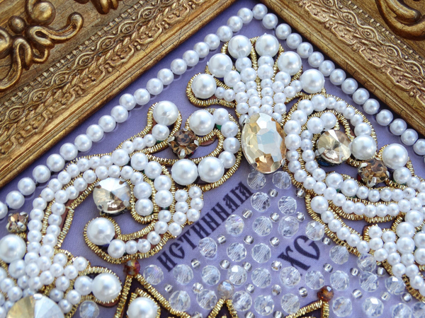 ЖС-14-ЗШ Набор для вышивания хрустальными камнями Господь Лоза истинная (шампань)