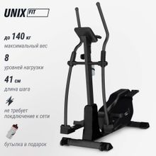 Эллиптический тренажер UNIX Fit SL-400X