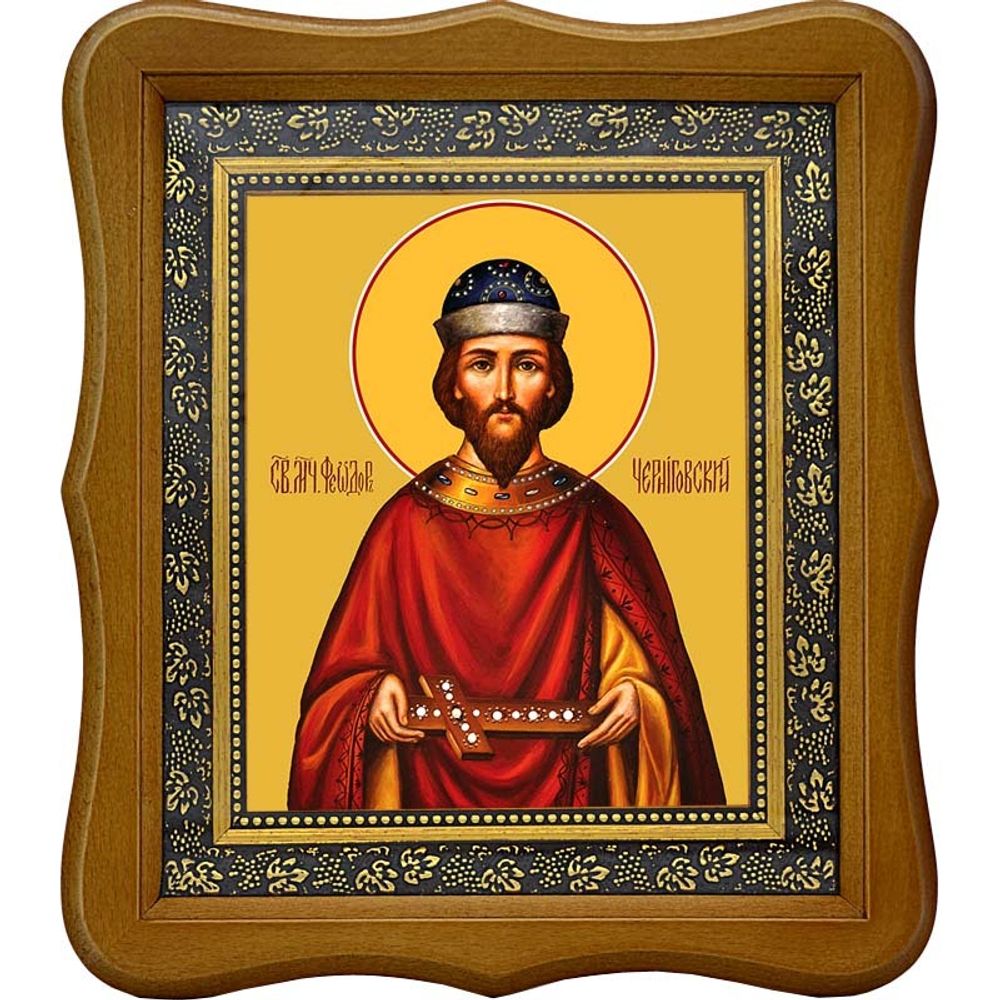 Феодор Черниговский мученик. Икона на холсте.
