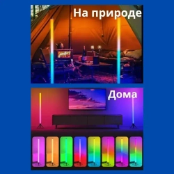 Светодиодный светильник напольная лампа неоновый RGB LED торшер ночник