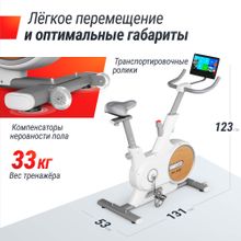 Велотренажер UNIX Fit MV-500T (15,6 TFT&#39;) Wood
