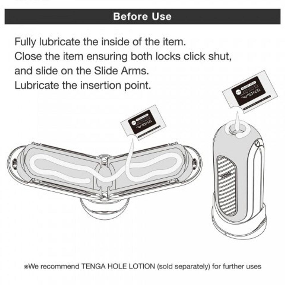 Мастурбатор Tenga Flip Zero Gravity с вибрацией, белый