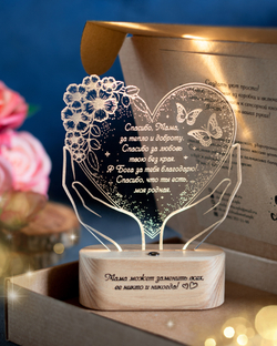 Для мамы. Сердце