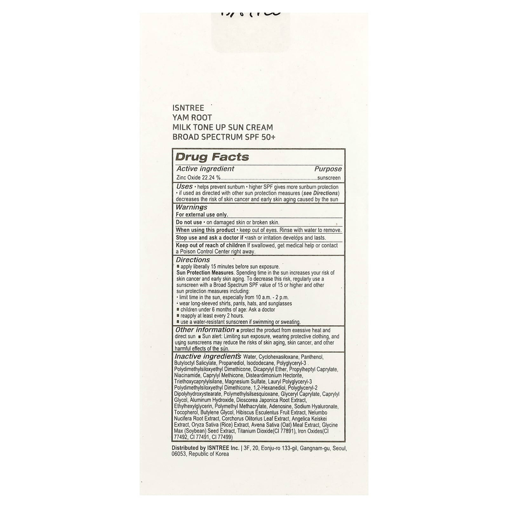 ISNtree, Тонизирующий солнцезащитный крем с корнем ямса, SPF 50+, 50 мл (1,69 жидк. унц.)
